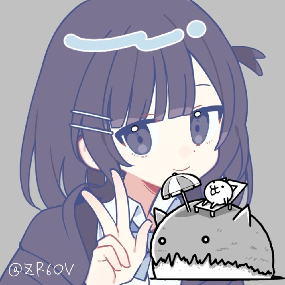 ばんちゃ