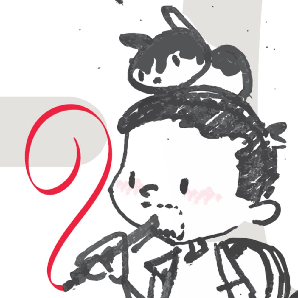 Genrus