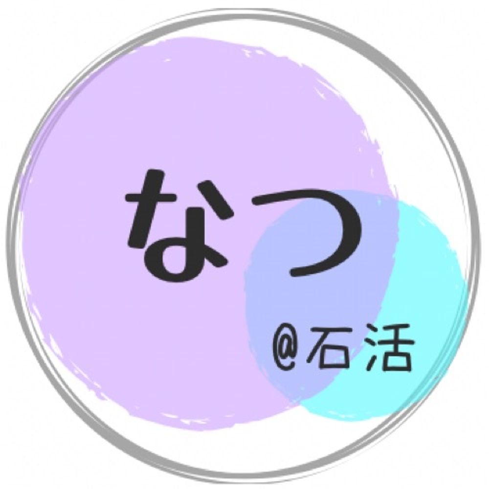 なつ🦭シードッグ