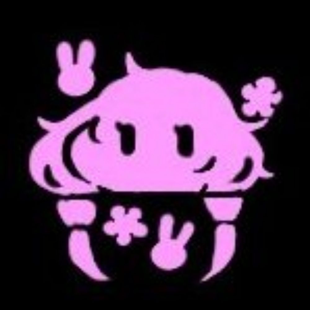 白黒