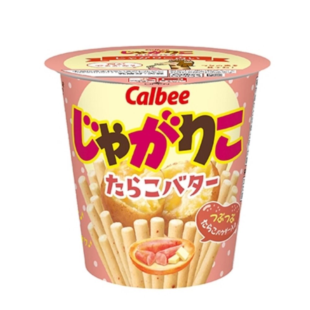 복밥쿤