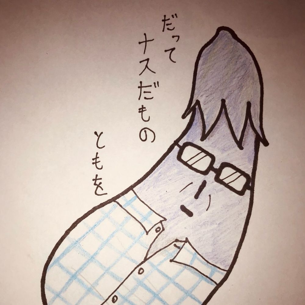 トモエル