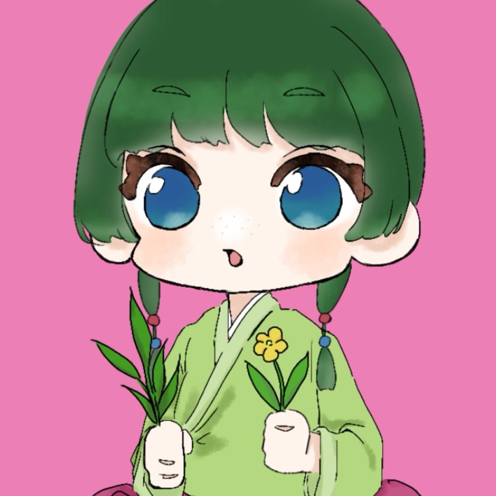 くましい