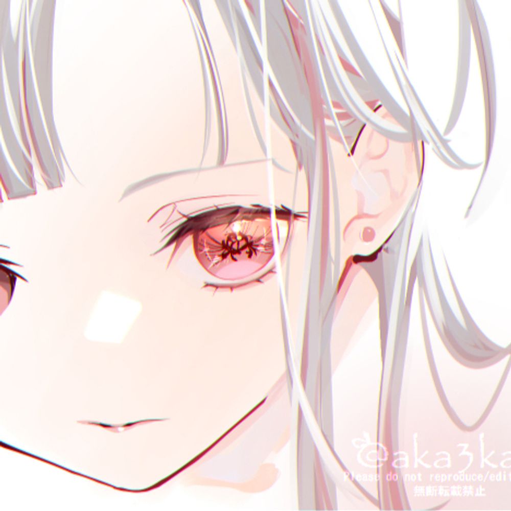 紅蜜柑（あかみかん）