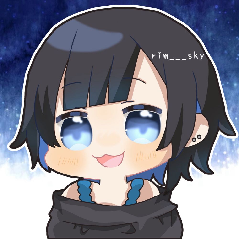 りむ