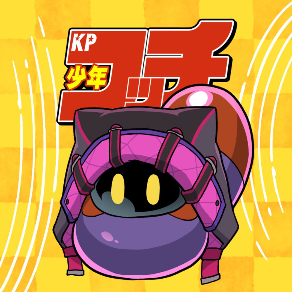 フッチ