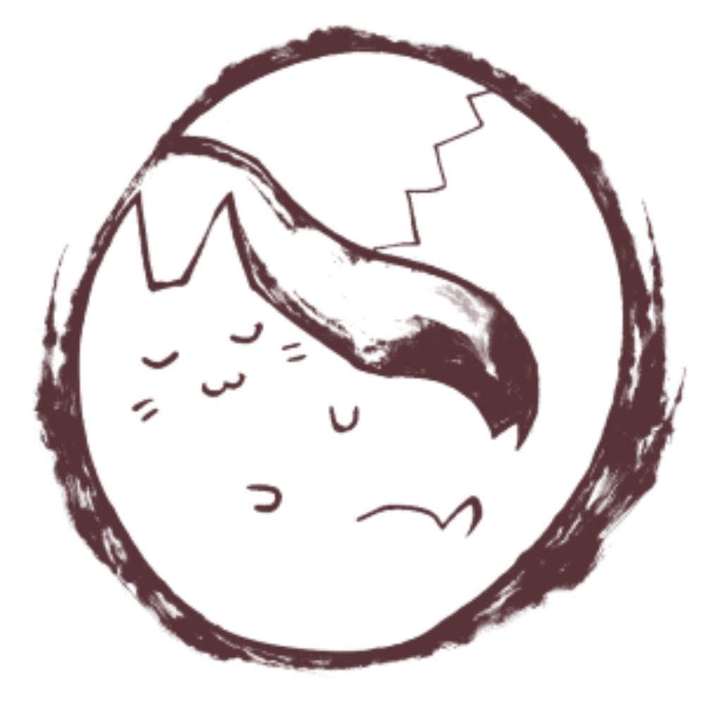 狐印