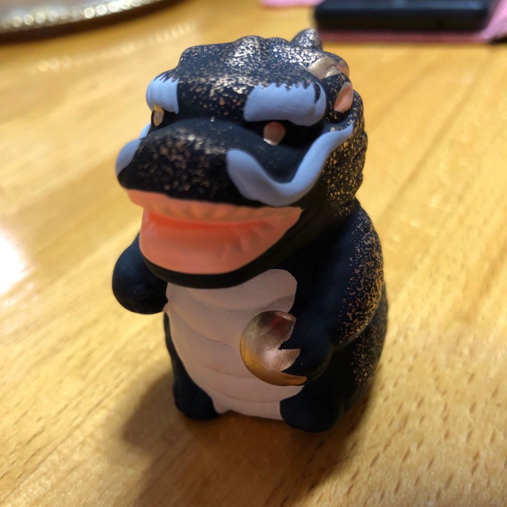 今将人