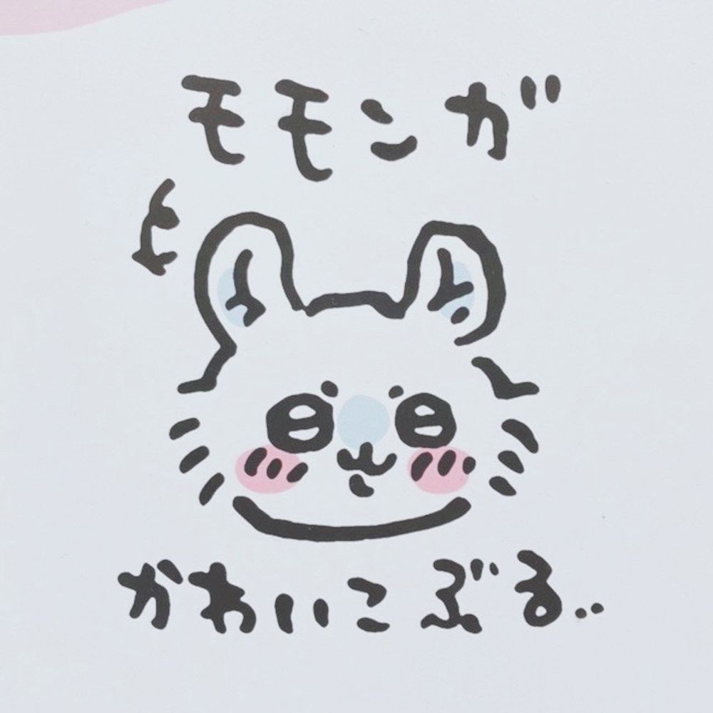 ふゆ🎀