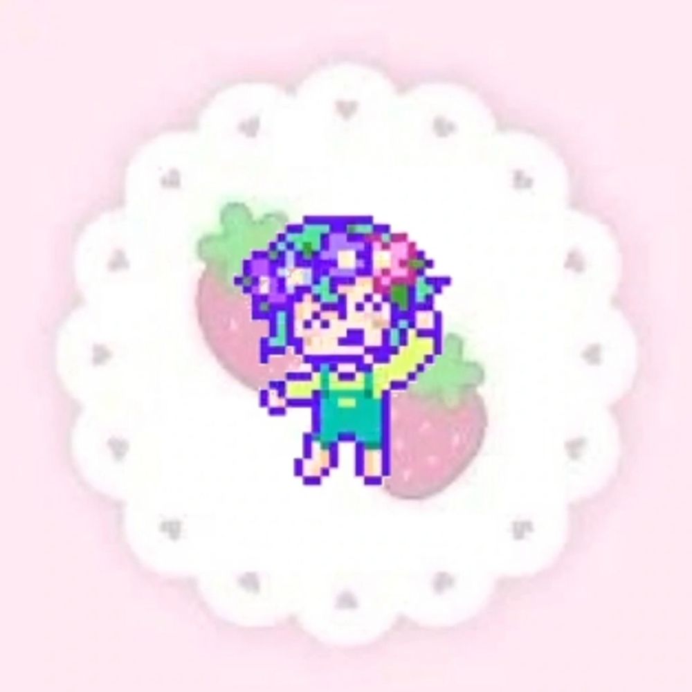 Basil ★