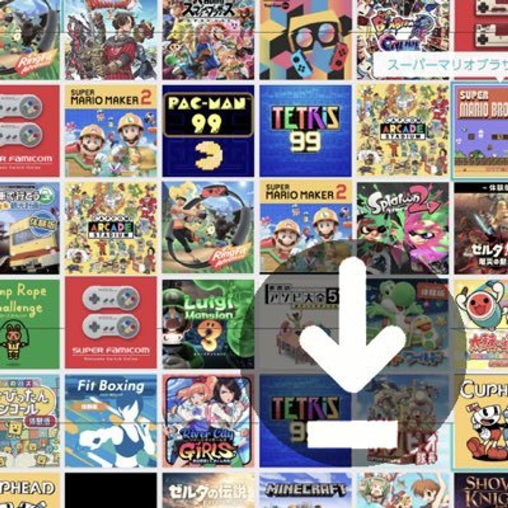 ダウンロードゲームリリース・セール情報
