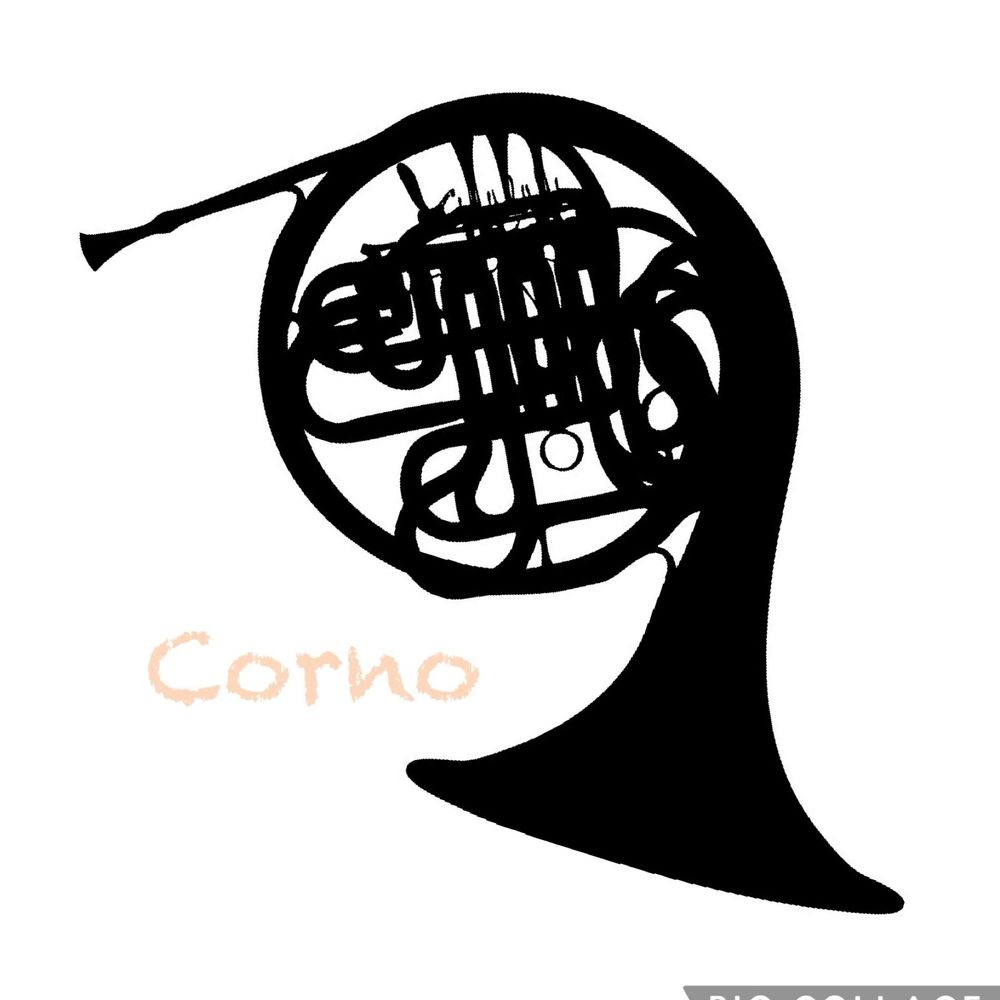 Corno📯（こるの）
