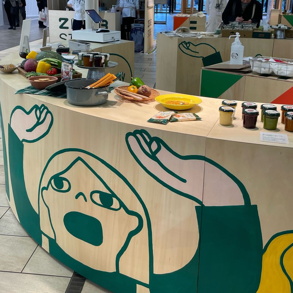 ミセス林檎