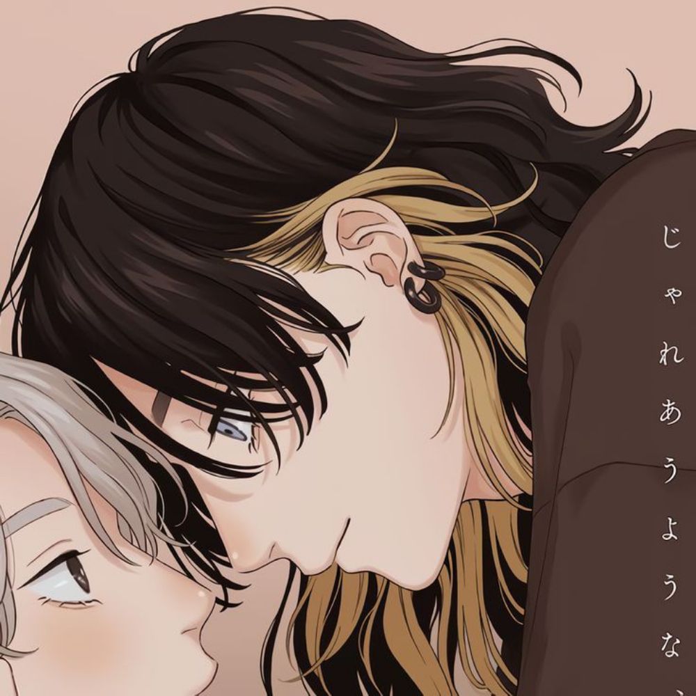 ㅤ
