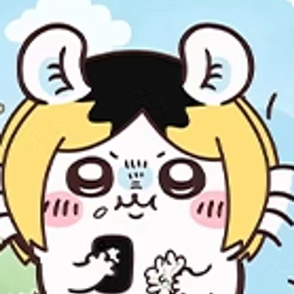 Chiharu 
