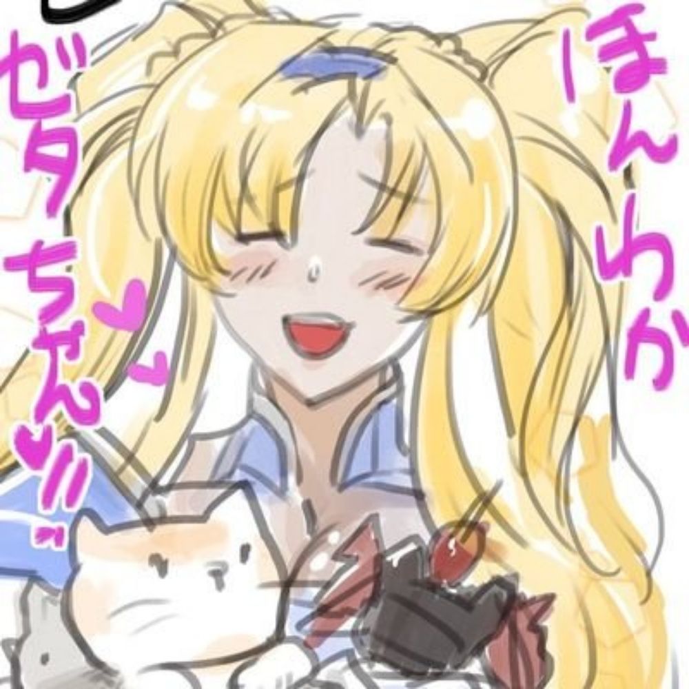 ぜふぁ