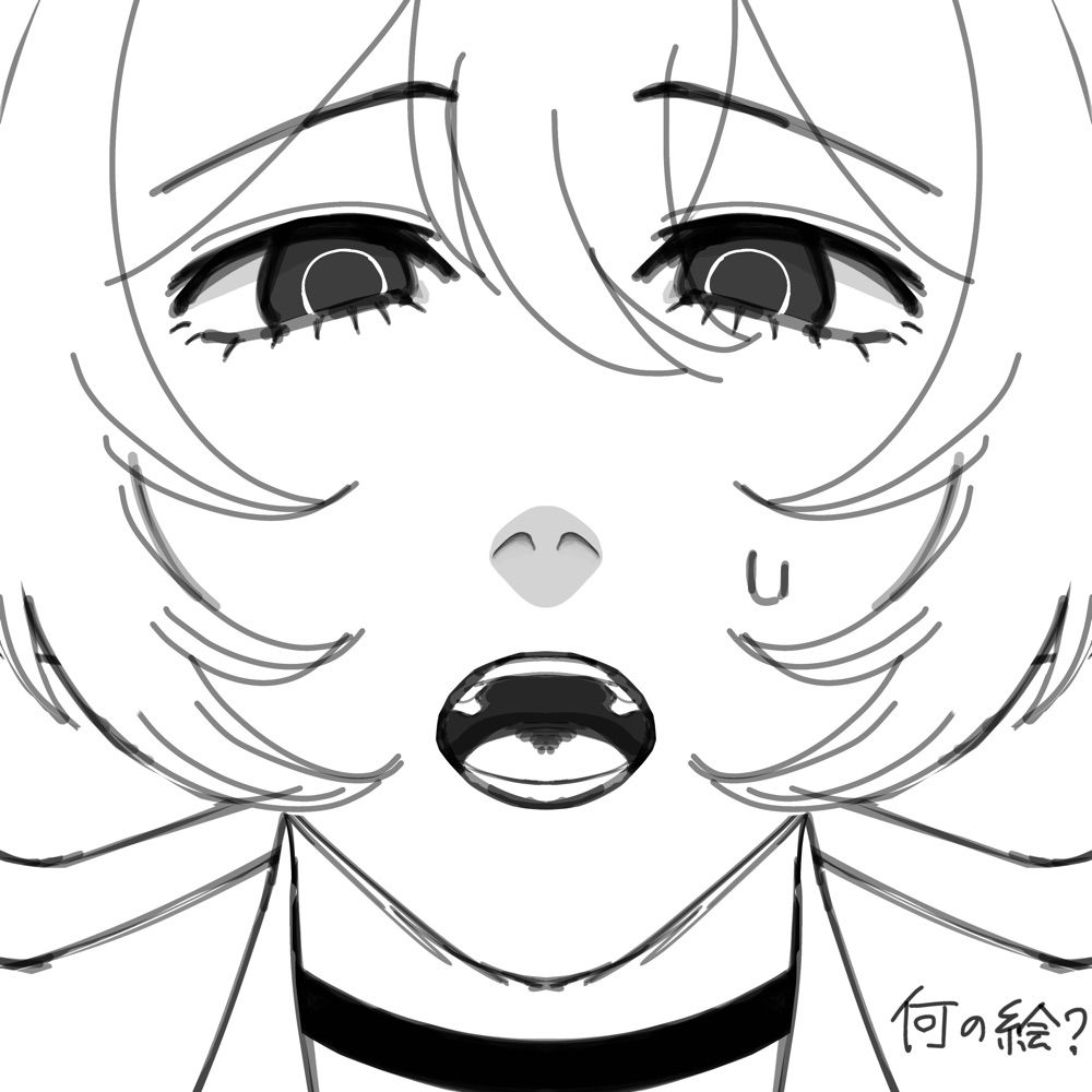 とろろあめ