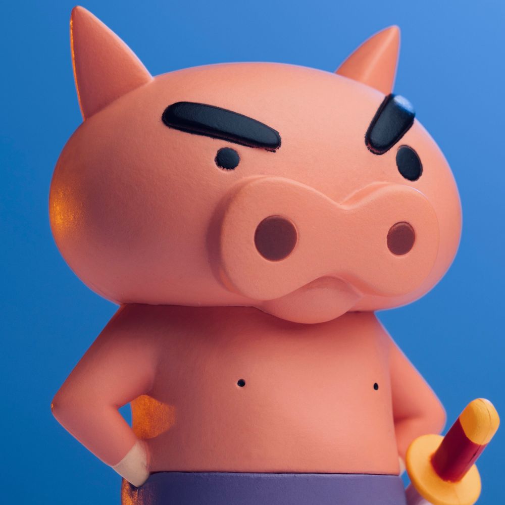 Kin