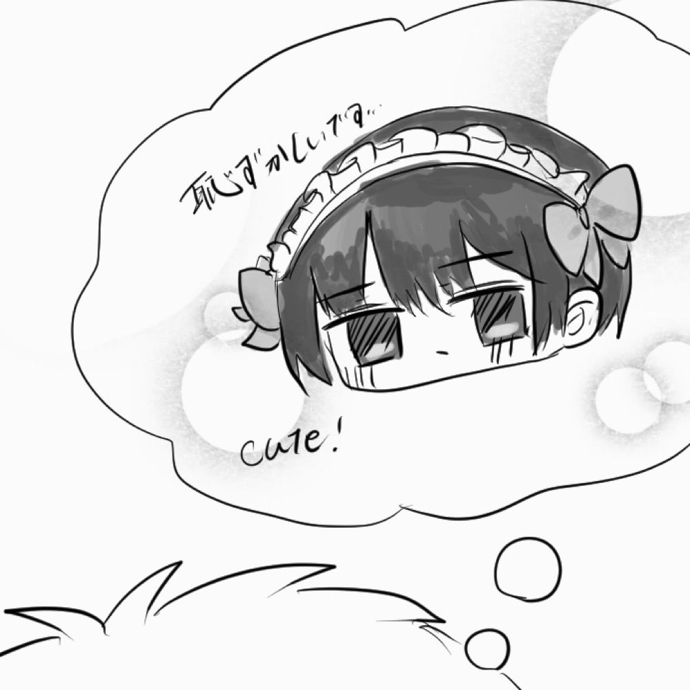 満屋ここ