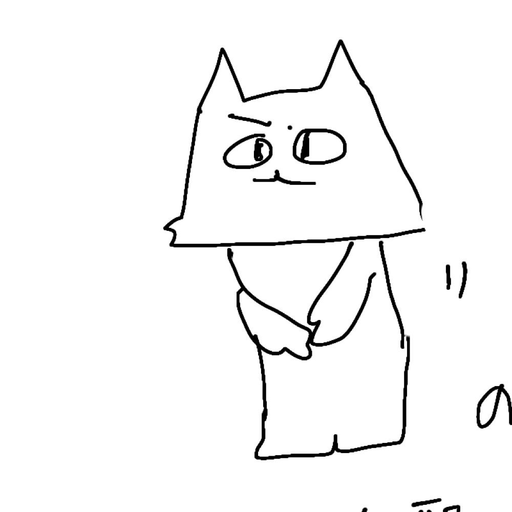 おいも