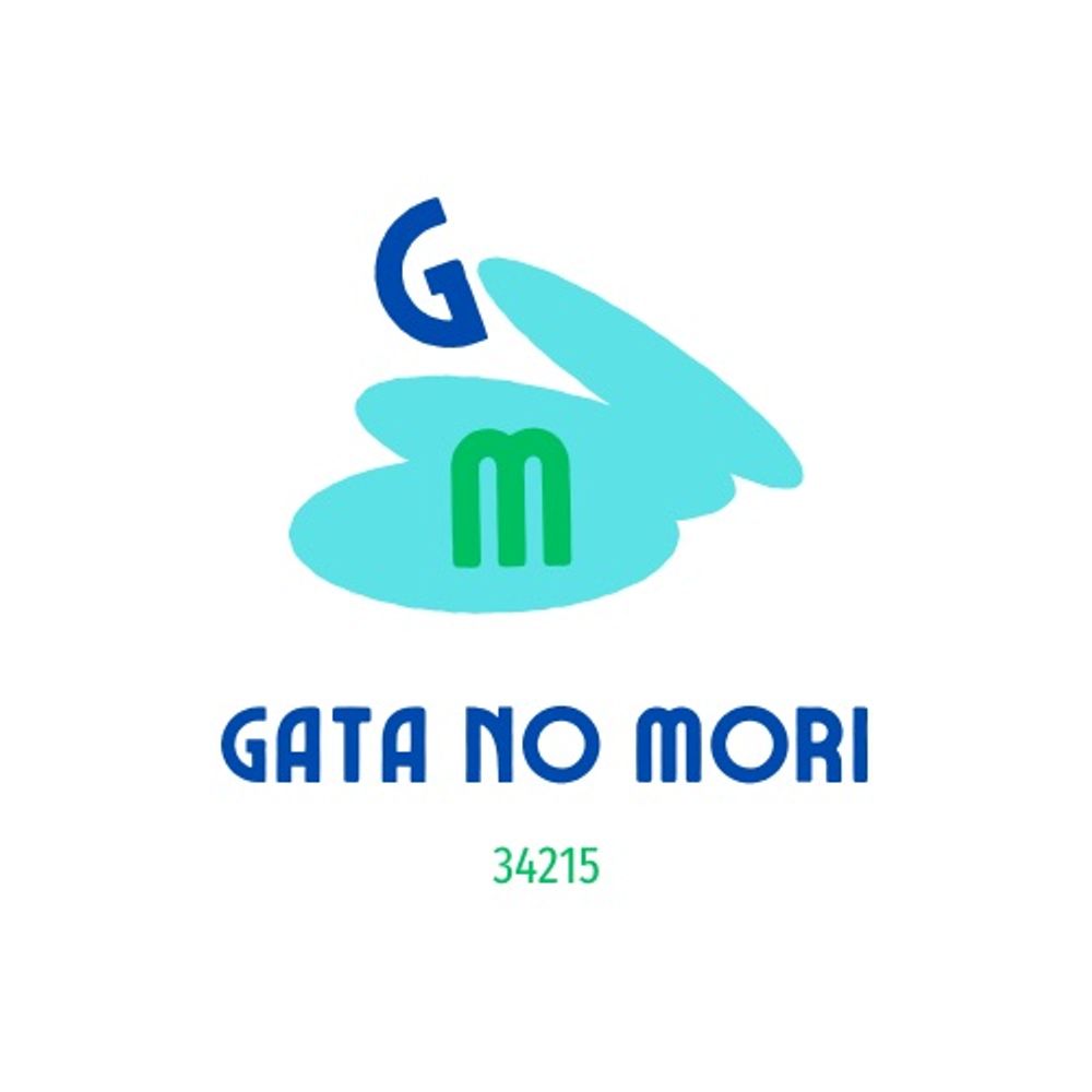 がたのもり