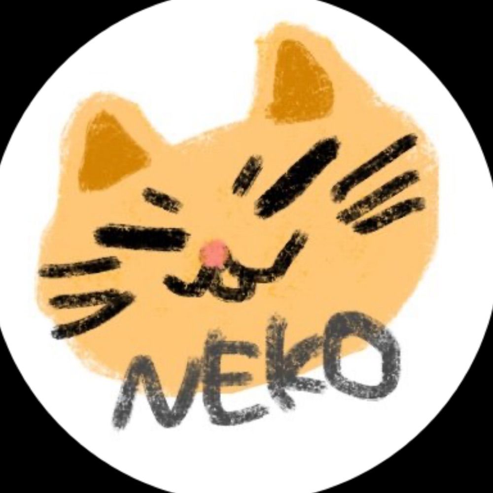 いぬ