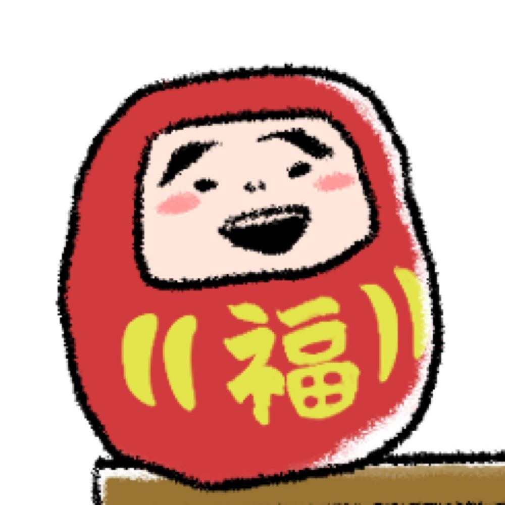 タカシ