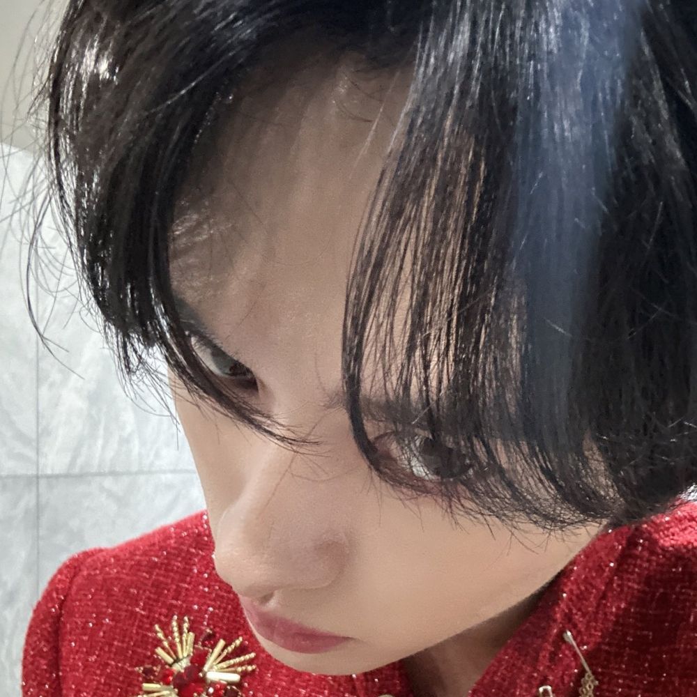 내꺼💛