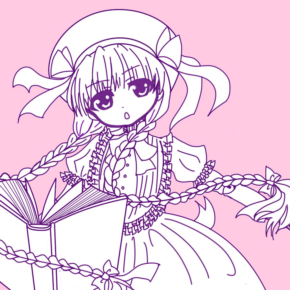 紅
