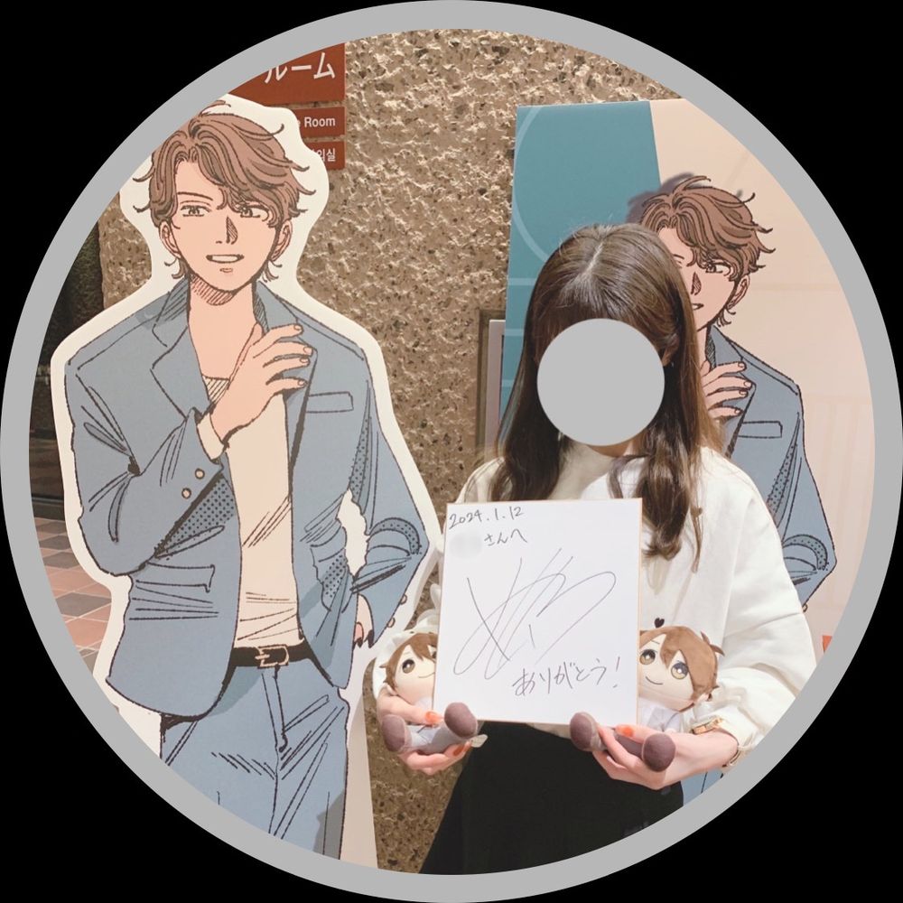 User avatar