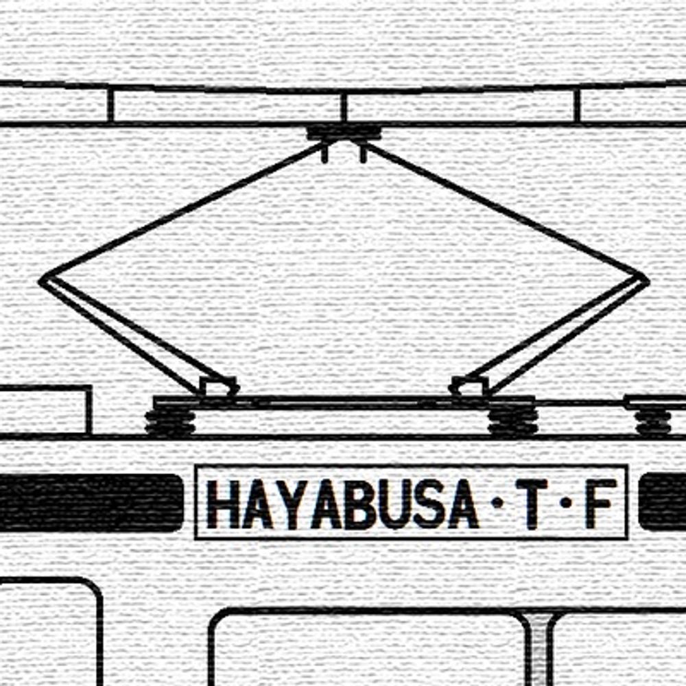 Hayabusa Train Factory 