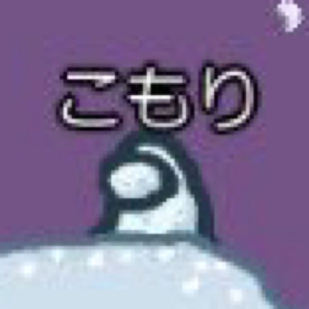 子守@komori_23
