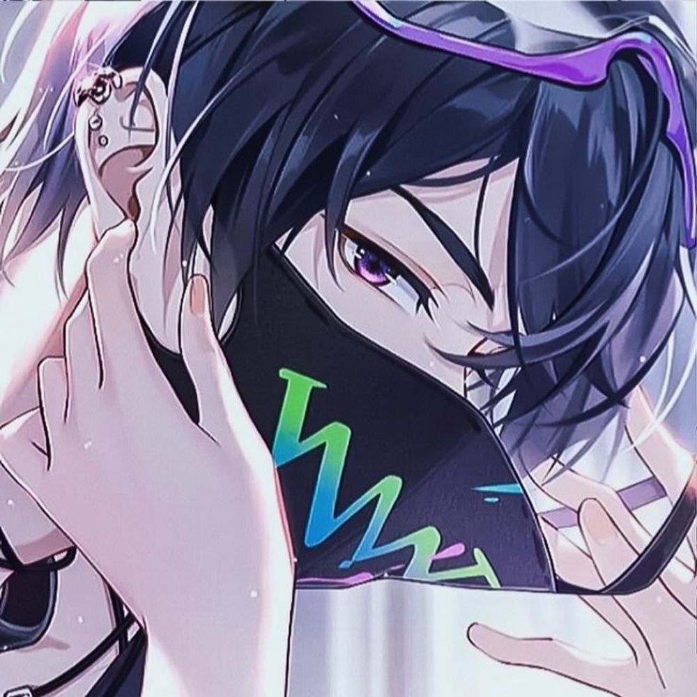 aru !!
