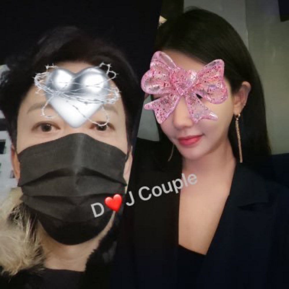 D❤️J Couple