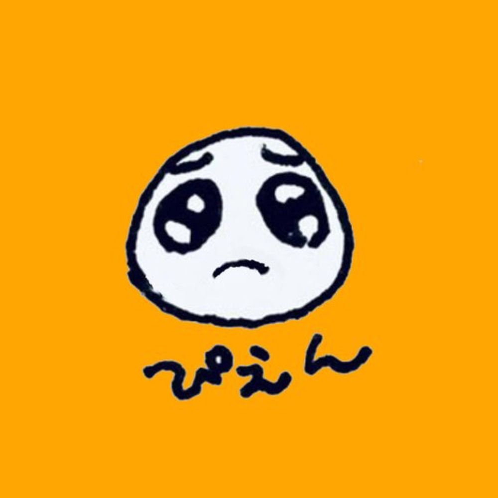 まのと