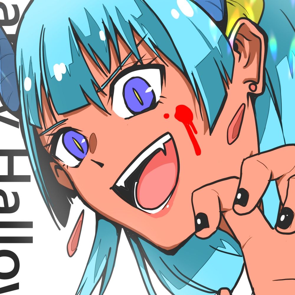 はしゅのすけ