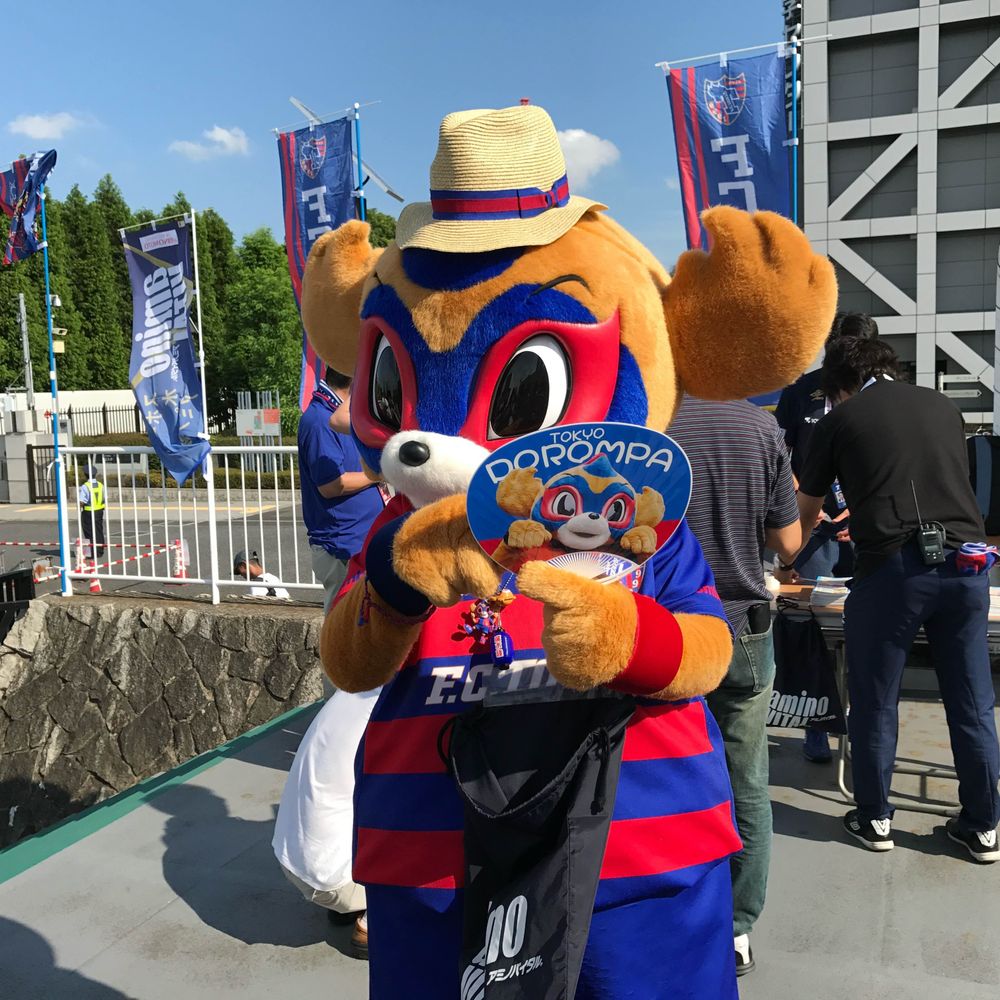 fc-niji