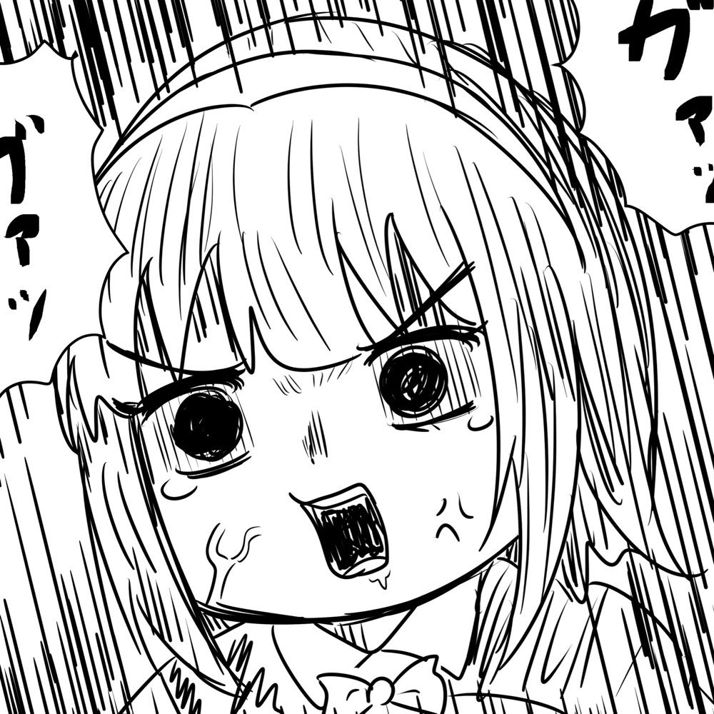 よばらず
