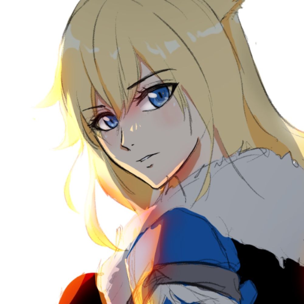 Rinne