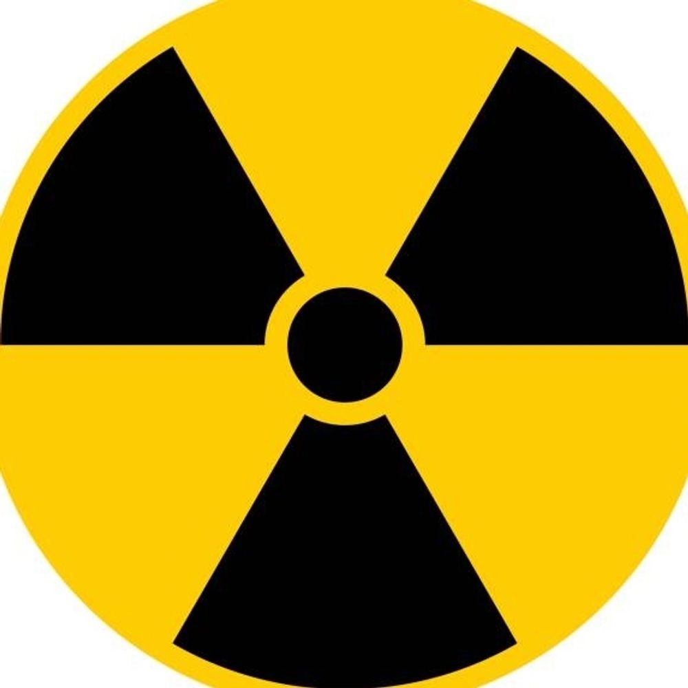☢️