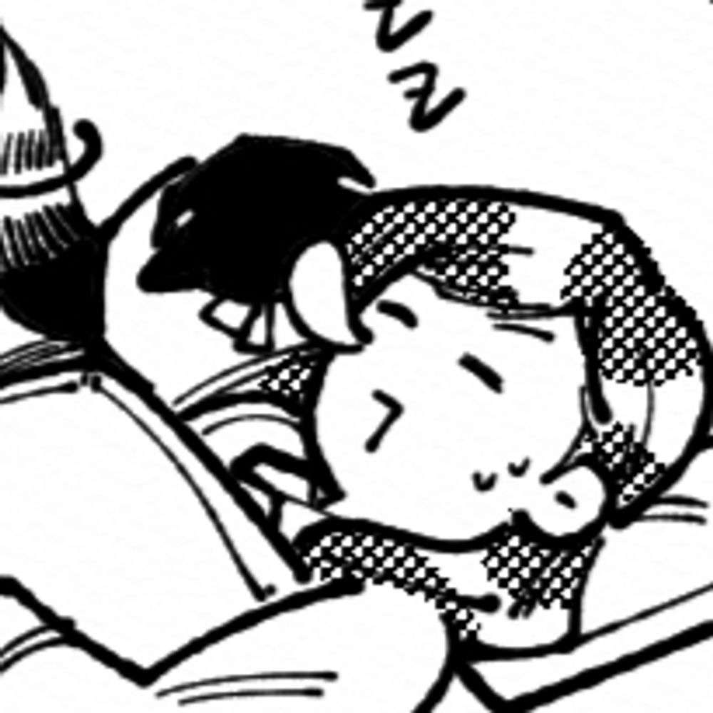 디용
