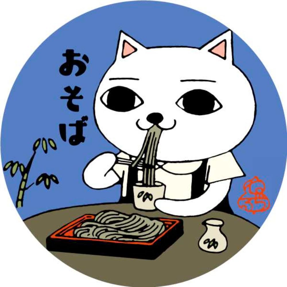 茶葉