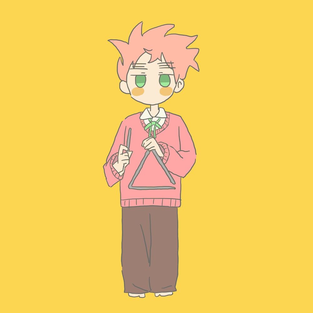 橉(しきみ