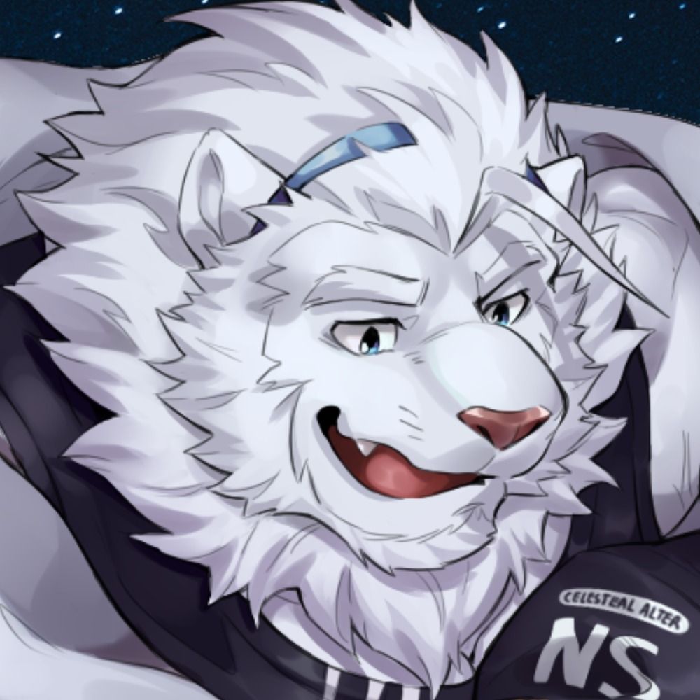 Rein