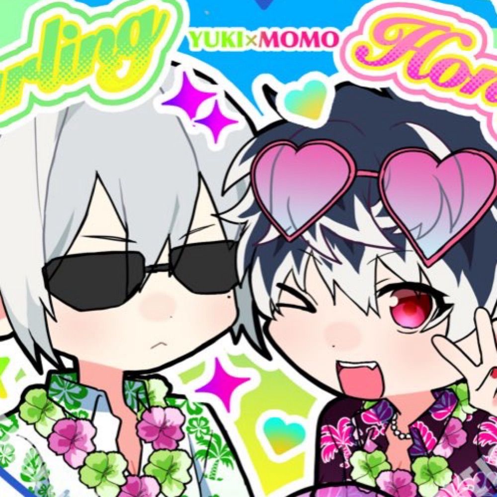 もら
