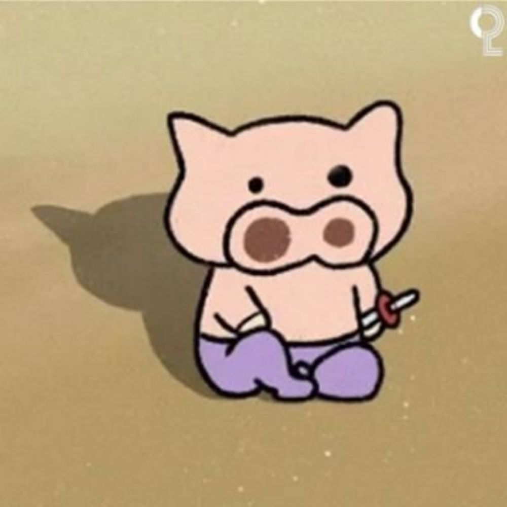 유니