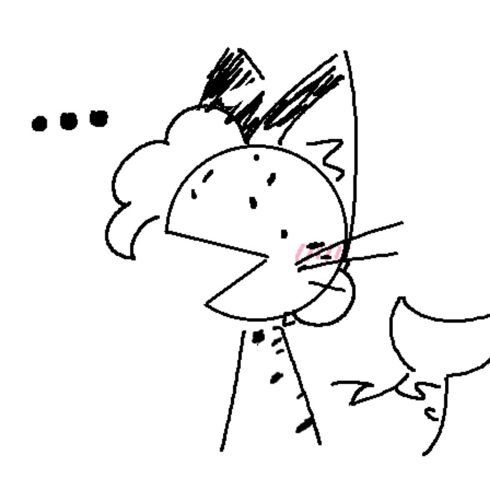 Strange Cat Thingy