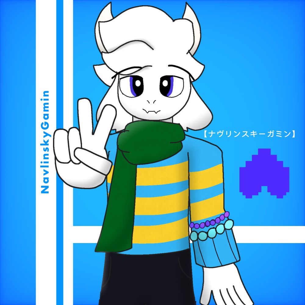 NavlinskyGamin
