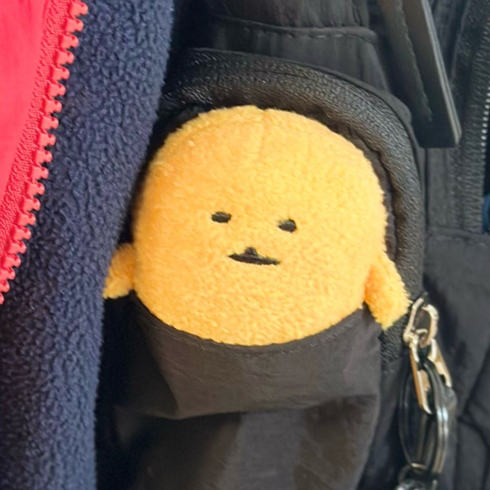 날