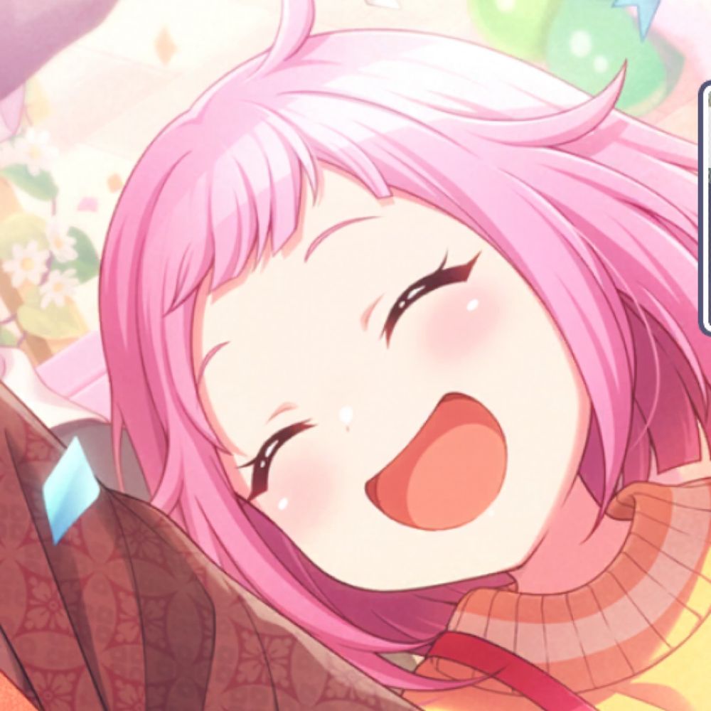 その日暮らしのうたこ